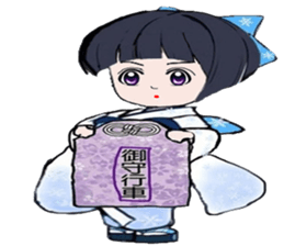 Miss Chrysanthemum sticker #8754623