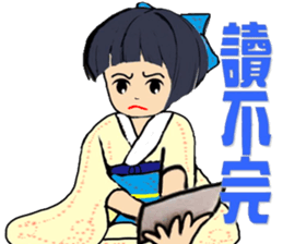 Miss Chrysanthemum sticker #8754644