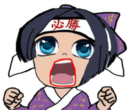 Miss Chrysanthemum sticker #8754650