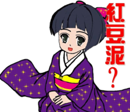 Miss Chrysanthemum sticker #8754656