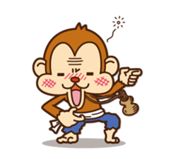 Monkey Do ! 2 sticker #8754709