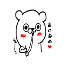 kumadesu!2 sticker #8754858