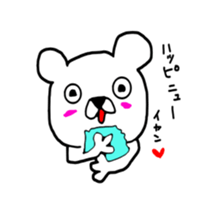 kumadesu!2 sticker #8754867