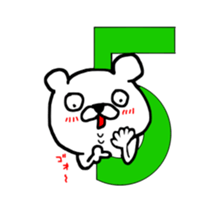 kumadesu!2 sticker #8754868