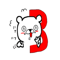 kumadesu!2 sticker #8754870