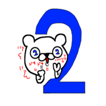 kumadesu!2 sticker #8754871