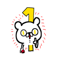 kumadesu!2 sticker #8754872