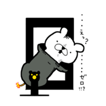 kumadesu!2 sticker #8754874