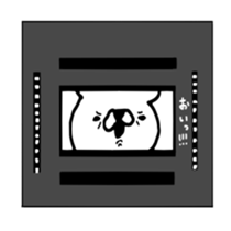 kumadesu!2 sticker #8754880