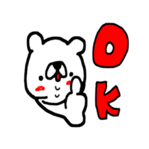 kumadesu!2 sticker #8754895