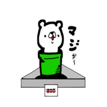 kumadesu!2 sticker #8754897