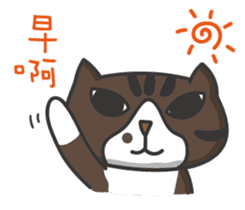 tabby cat's life sticker #8754973