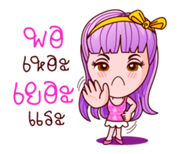 Violet Sweet Life sticker #8754981