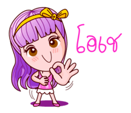 Violet Sweet Life sticker #8754982