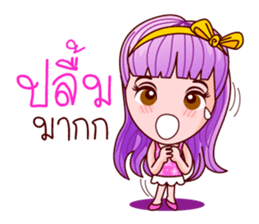 Violet Sweet Life sticker #8754983