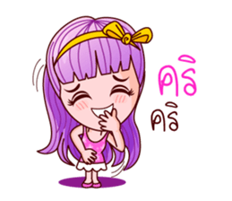 Violet Sweet Life sticker #8754988