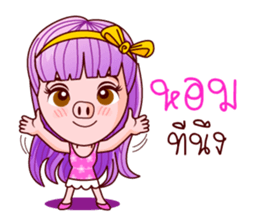 Violet Sweet Life sticker #8754992