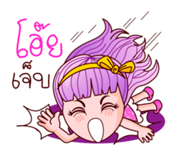 Violet Sweet Life sticker #8755003