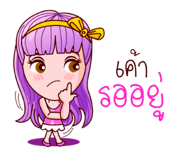 Violet Sweet Life sticker #8755006