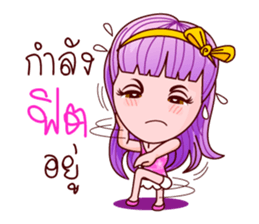 Violet Sweet Life sticker #8755015