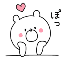 **Sticker of a cute bear vol.2** sticker #8755060