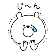 **Sticker of a cute bear vol.2** sticker #8755062