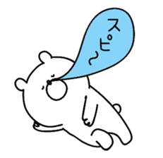 **Sticker of a cute bear vol.2** sticker #8755072