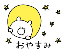 **Sticker of a cute bear vol.2** sticker #8755073