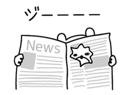 **Sticker of a cute bear vol.2** sticker #8755074