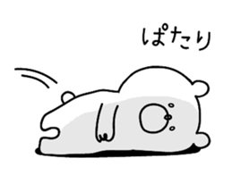 **Sticker of a cute bear vol.2** sticker #8755077