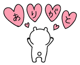 **Sticker of a cute bear vol.2** sticker #8755080