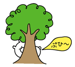 **Sticker of a cute bear vol.2** sticker #8755087