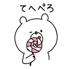 **Sticker of a cute bear vol.2** sticker #8755092