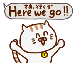 a fisherman(cat) sticker #8755098