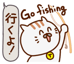 a fisherman(cat) sticker #8755099