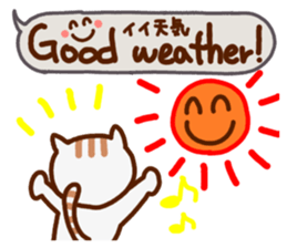 a fisherman(cat) sticker #8755100