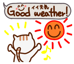 a fisherman(cat) sticker #8755100