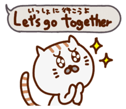 a fisherman(cat) sticker #8755101