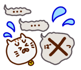 a fisherman(cat) sticker #8755103