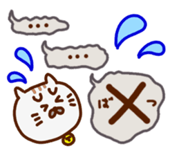 a fisherman(cat) sticker #8755103