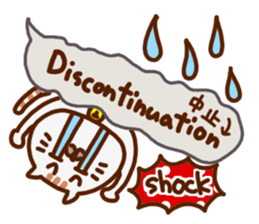 a fisherman(cat) sticker #8755105