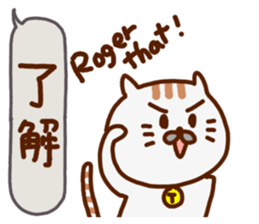 a fisherman(cat) sticker #8755106