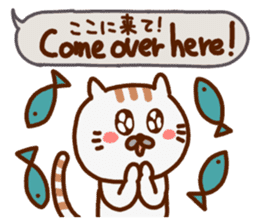 a fisherman(cat) sticker #8755111