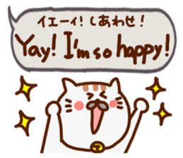 a fisherman(cat) sticker #8755114