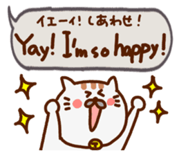 a fisherman(cat) sticker #8755114