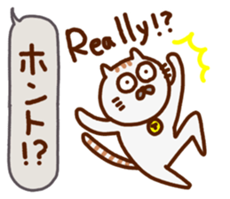 a fisherman(cat) sticker #8755116