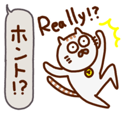 a fisherman(cat) sticker #8755116