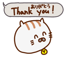 a fisherman(cat) sticker #8755117