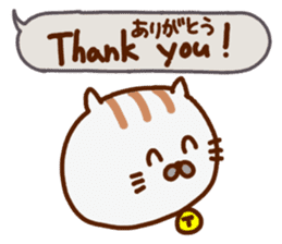 a fisherman(cat) sticker #8755117