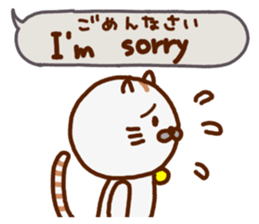 a fisherman(cat) sticker #8755123